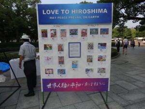 15-hihoshima-013                         